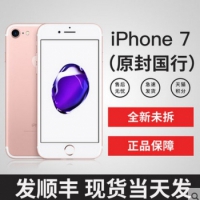 20 δApple/ƻ iPhone 7 Plusȫͨ4Gֻԭ