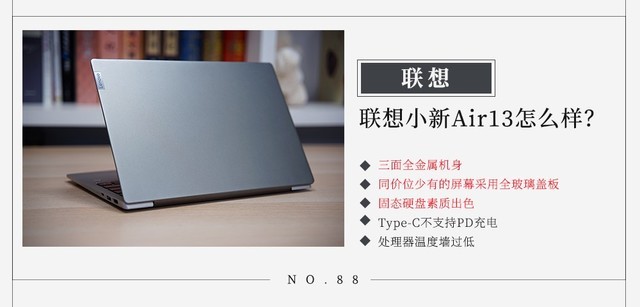 åååå¸ç��æ3å��æ��Air13æä1æ&nbsp;��ï¼ 