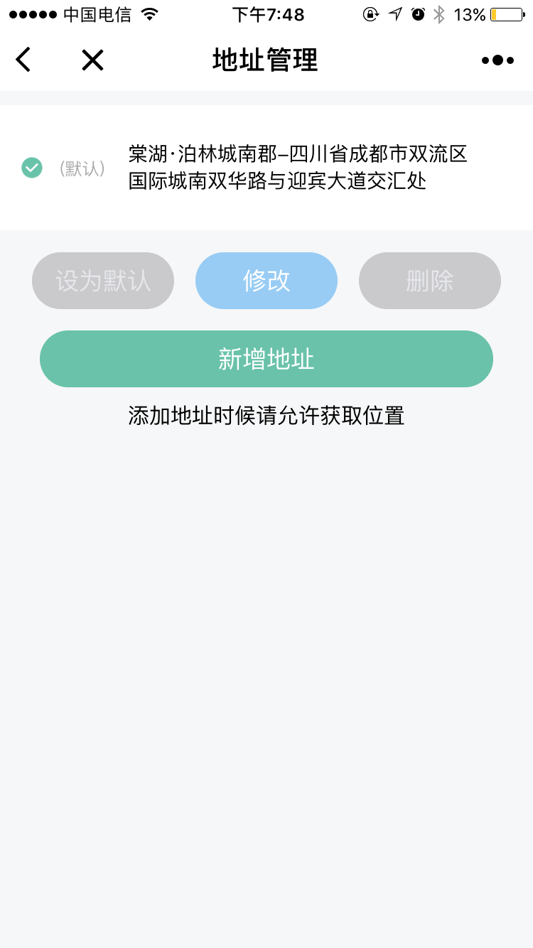 ��Ʒ���� С���򣨰���ǰ̨��̨����̨����Դ�룩