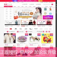 �����Ա��ͳ�����°��Ƥģ��Դ�볬�������ɼ����²ɼ�2016