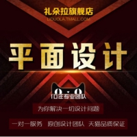 PSƽ������Ʋ�Ʒ��װ��������DM������ҳXչ����������Ƭ����