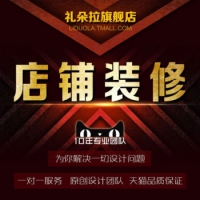 �Ա�����װ�������è����Ͱ;������걦������ҳ��ҳ�������