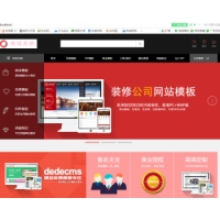 2018�����շ�����վ����Դ�룬���Լ����̳���Դ�룬֯���ںˣ����ֻ��汾��